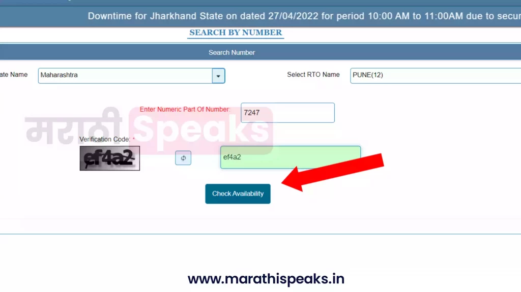 choice number rto maharashtra 